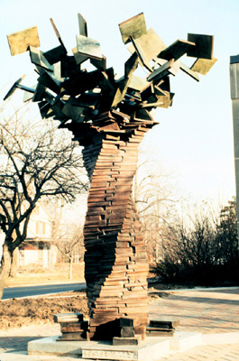Sculpture USA - TREE OF KNOWLEDGE 