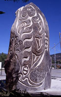 Stone Sculpture - British Columbia - Kokanee - Salish Side
