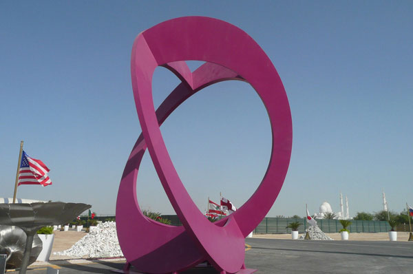 Large Sculpture - Eidolon Elliptical Sphere in Abu Dhabi
