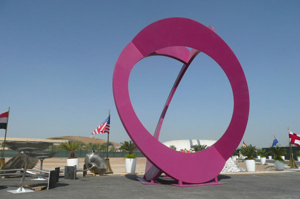 Large Sculpture - Eidolon Elliptical Sphere in Abu Dhabi