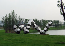 MEANDERING VORTEX Sculpture