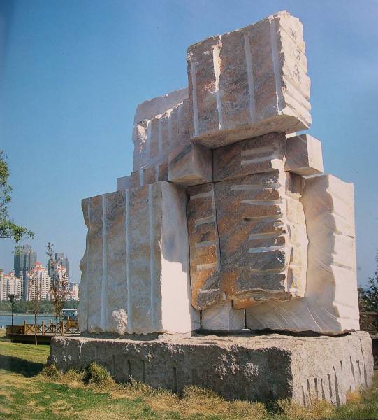 CONTINUUM UNCARVED BLOCK V FUZHOU, 2003 