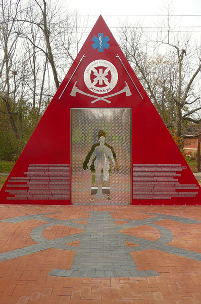 FIREWALL Firefighter/EMS Memorial