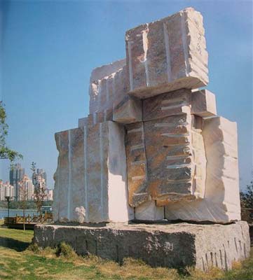 Multinational Sculpture - UNCARVED BLOCK: FUZHOU