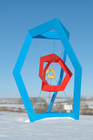 Recent Projects - EIDOLON: ATOM PENZA Sculpture