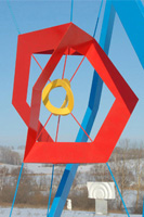 Recent Projects - EIDOLON: ATOM PENZA Sculpture