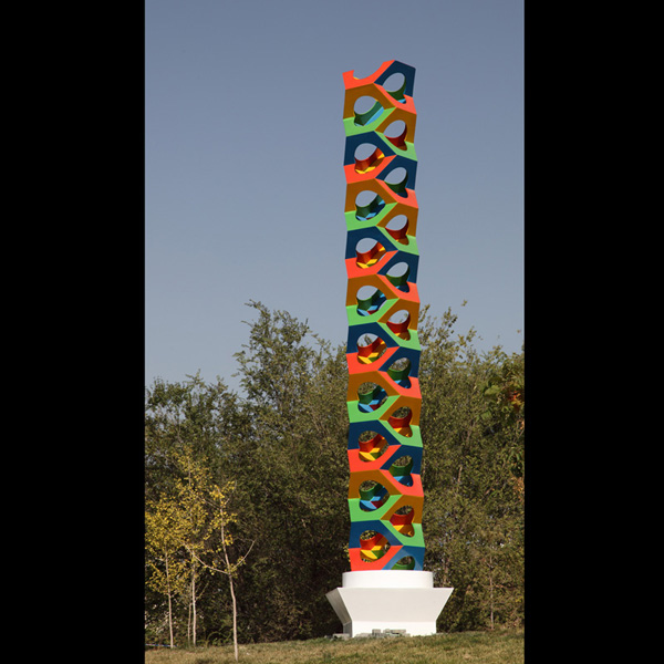 Recent Projects - NANOTOWER I URUMQI