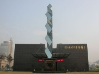 Recent Project - Eternal Cycle: Glass Roads - China