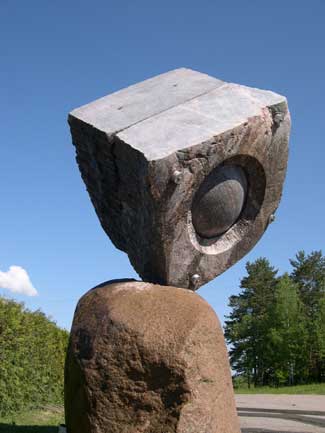 Stone Sculpture - UNCARVED BLOCK: SPHERE WITHIN