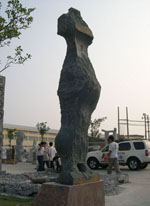 Sculpture Symposium -  ETRUSCAN MAENAD HUI'AN