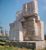 Sculpture Symposium -  CONTINUUM UNCARVED BLOCK: FUZHOU